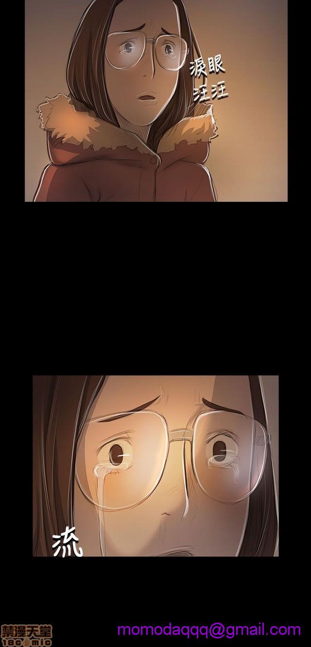 姐姐: 莲/我的姐妹[h漫]韩漫全集-姊姊: 莲/我的姐妹-第9話 P9 无删减无遮挡章节图片 