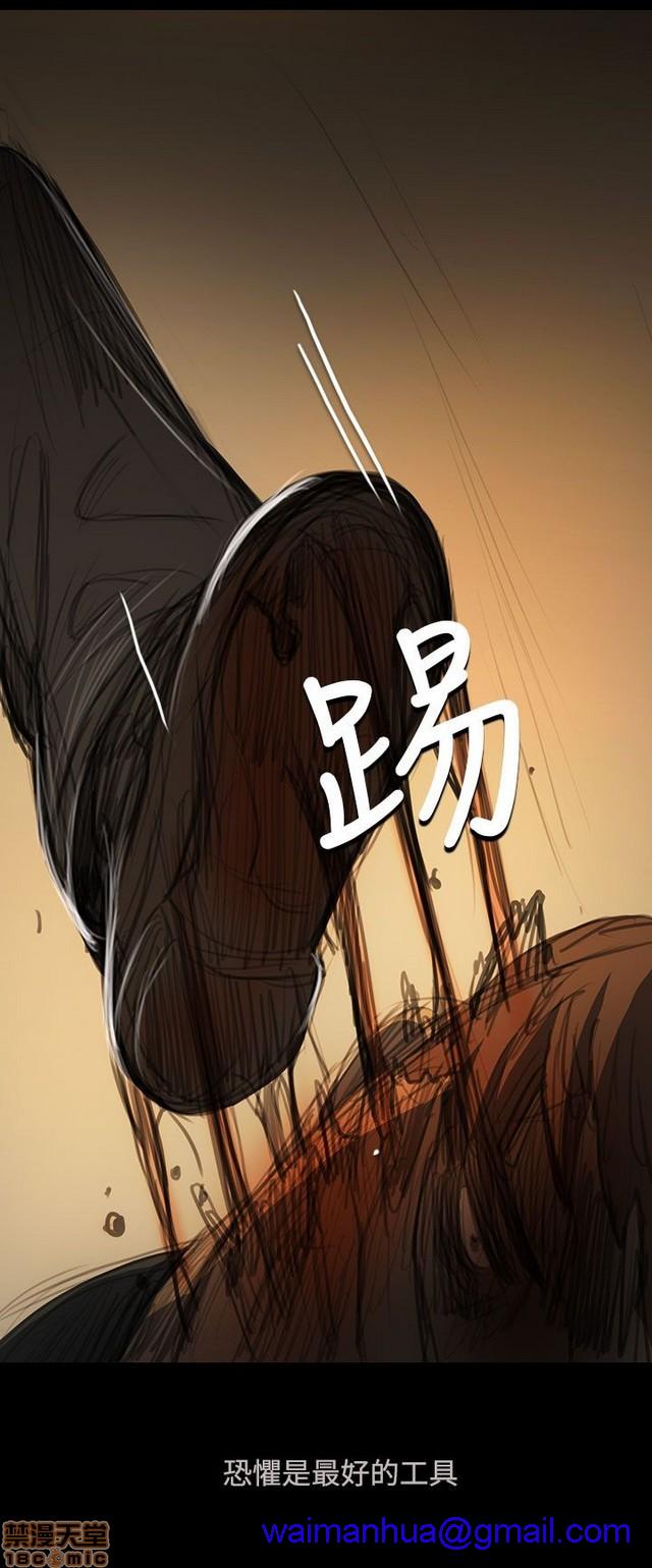 姐姐: 莲/我的姐妹[h漫]韩漫全集-姊姊: 莲/我的姐妹-第9話 P9 无删减无遮挡章节图片 