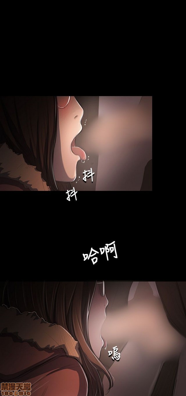 姐姐: 莲/我的姐妹[h漫]韩漫全集-姊姊: 莲/我的姐妹-第9話 P9 无删减无遮挡章节图片 