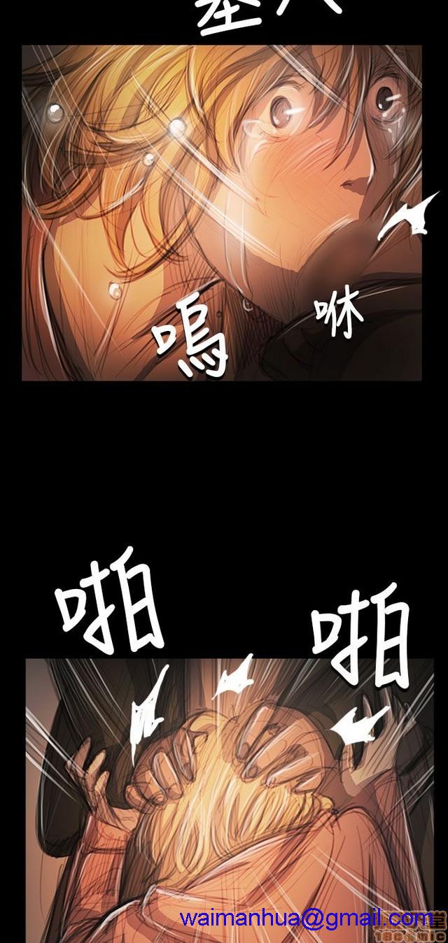 姐姐: 莲/我的姐妹[h漫]韩漫全集-姊姊: 莲/我的姐妹-第10話 P10 无删减无遮挡章节图片 