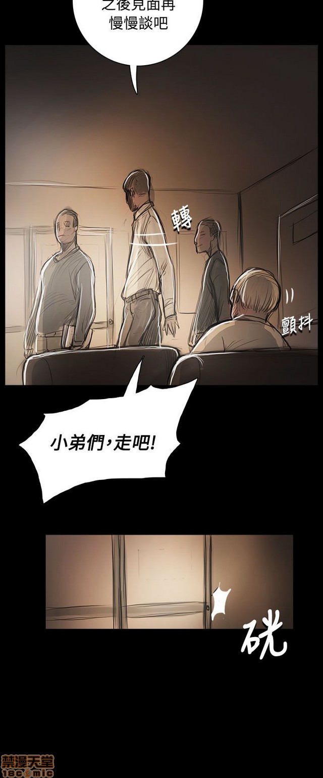 姐姐: 莲/我的姐妹[h漫]韩漫全集-姊姊: 莲/我的姐妹-第10話 P10 无删减无遮挡章节图片 