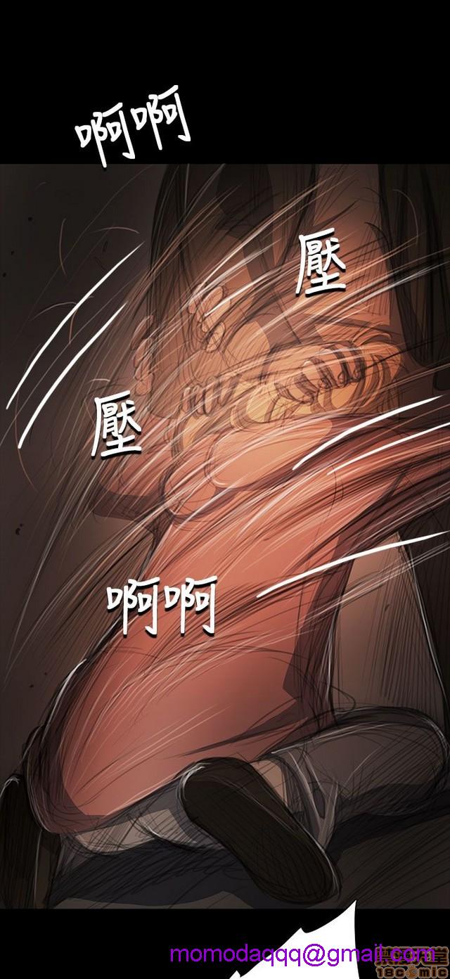 姐姐: 莲/我的姐妹[h漫]韩漫全集-姊姊: 莲/我的姐妹-第10話 P10 无删减无遮挡章节图片 