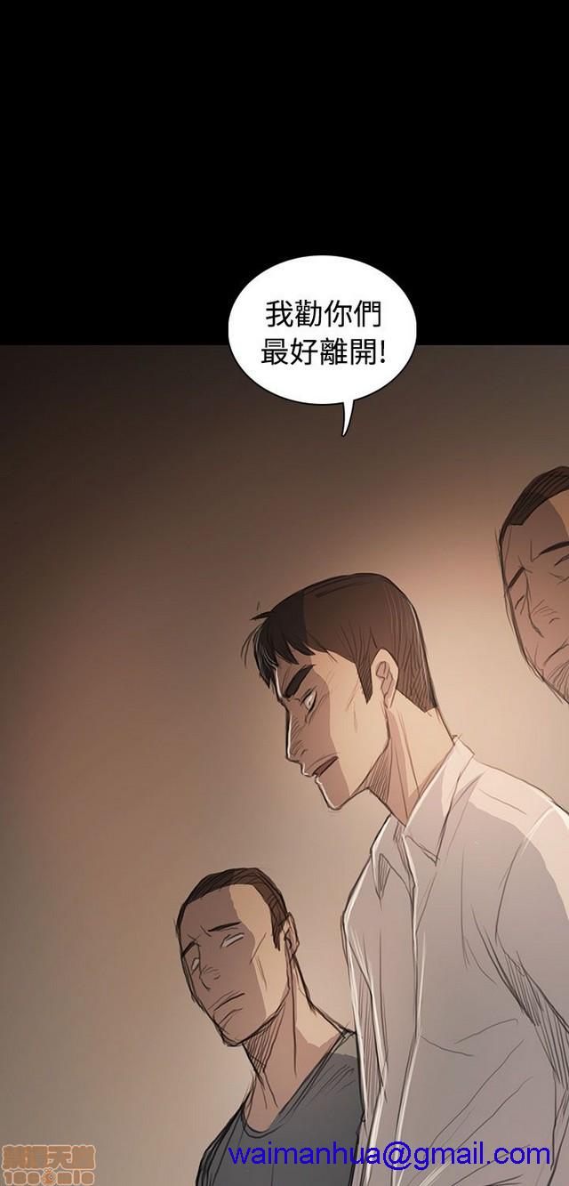 姐姐: 莲/我的姐妹[h漫]韩漫全集-姊姊: 莲/我的姐妹-第10話 P10 无删减无遮挡章节图片 