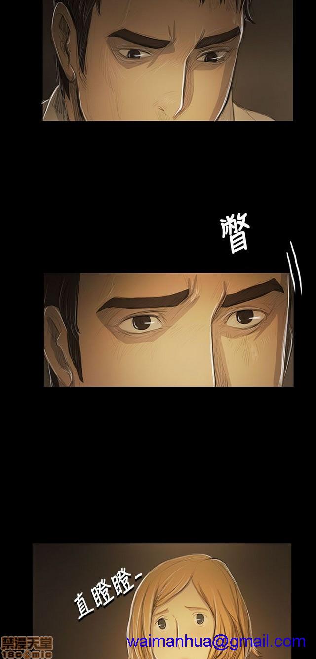 姐姐: 莲/我的姐妹[h漫]韩漫全集-姊姊: 莲/我的姐妹-第10話 P10 无删减无遮挡章节图片 
