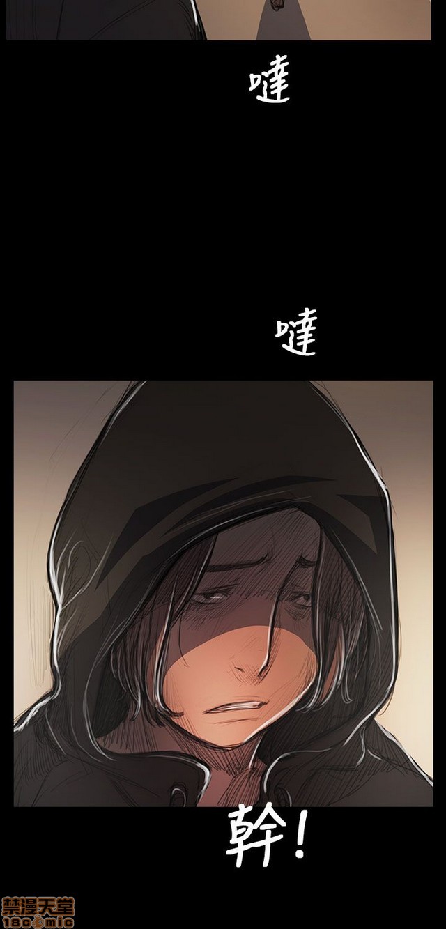 姐姐: 莲/我的姐妹[h漫]韩漫全集-姊姊: 莲/我的姐妹-第10話 P10 无删减无遮挡章节图片 