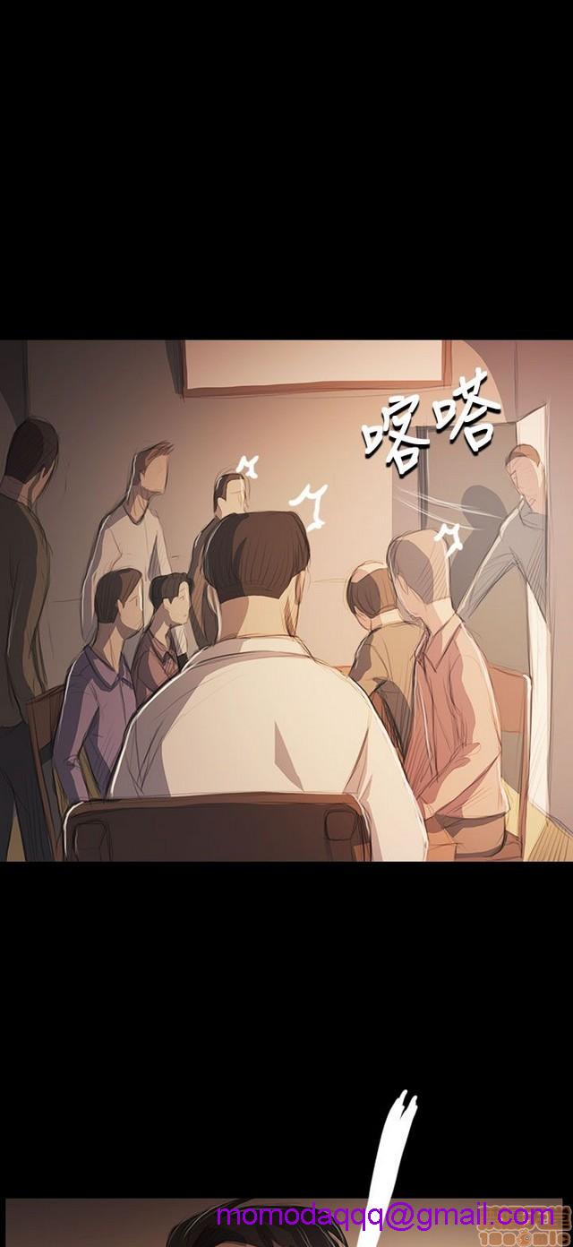 姐姐: 莲/我的姐妹[h漫]韩漫全集-姊姊: 莲/我的姐妹-第10話 P10 无删减无遮挡章节图片 