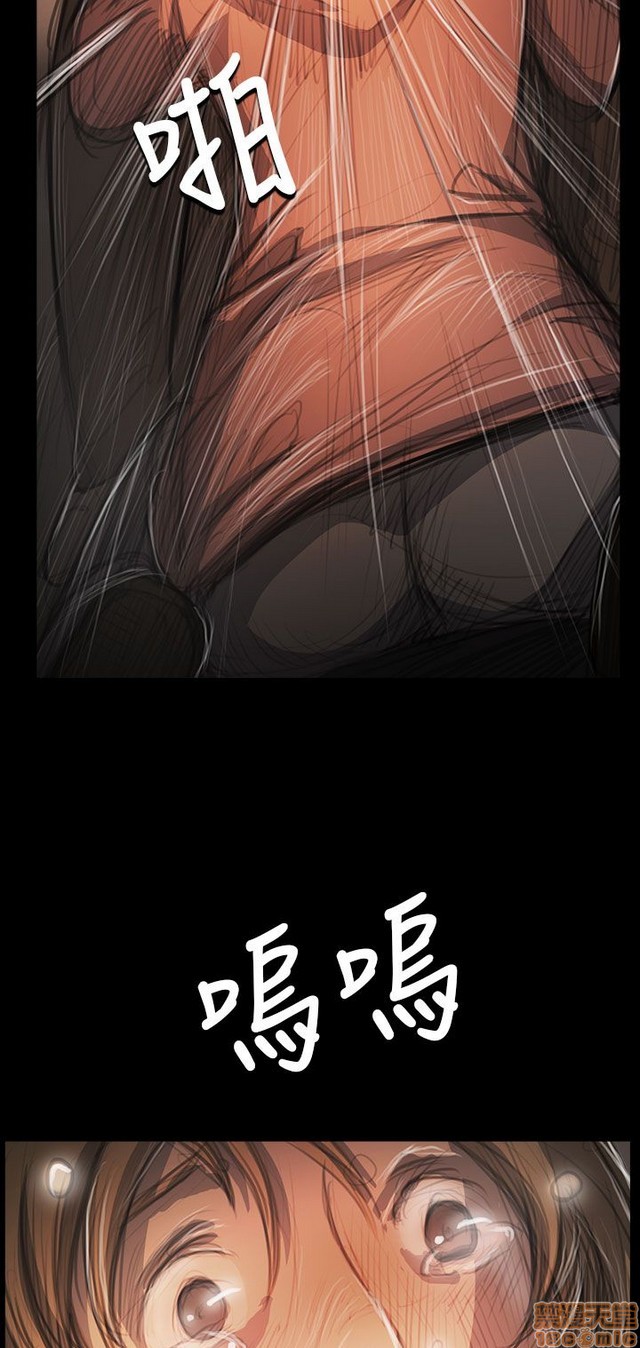 姐姐: 莲/我的姐妹[h漫]韩漫全集-姊姊: 莲/我的姐妹-第10話 P10 无删减无遮挡章节图片 