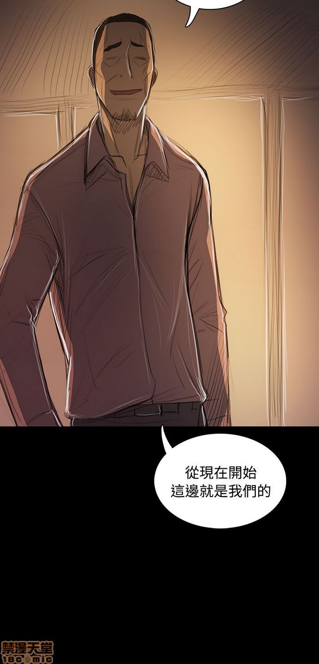 姐姐: 莲/我的姐妹[h漫]韩漫全集-姊姊: 莲/我的姐妹-第10話 P10 无删减无遮挡章节图片 