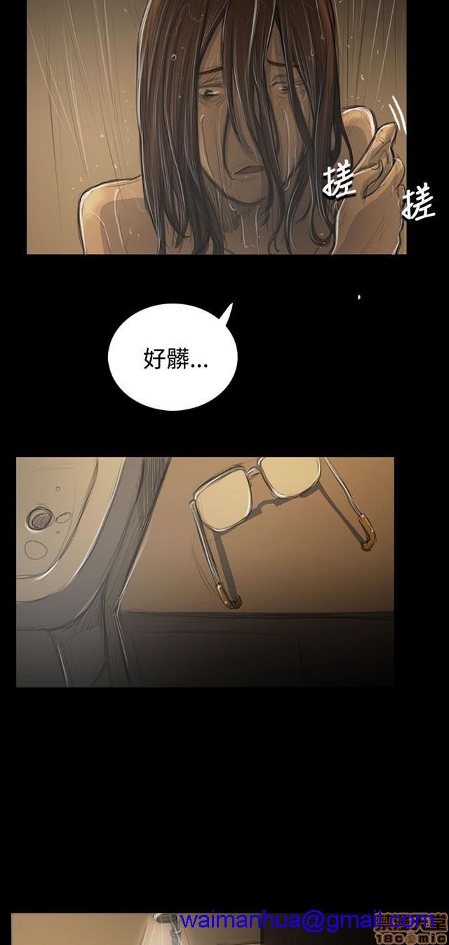 姐姐: 莲/我的姐妹[h漫]韩漫全集-姊姊: 莲/我的姐妹-第10話 P10 无删减无遮挡章节图片 