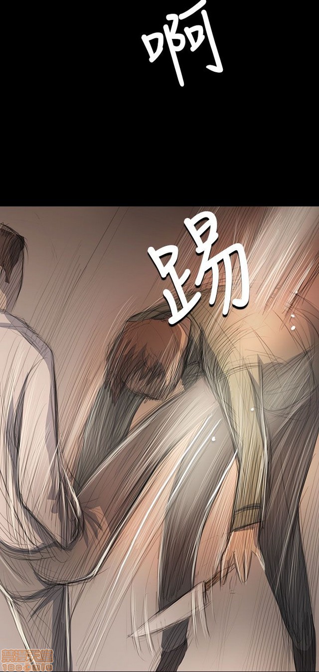 姐姐: 莲/我的姐妹[h漫]韩漫全集-姊姊: 莲/我的姐妹-第10話 P10 无删减无遮挡章节图片 