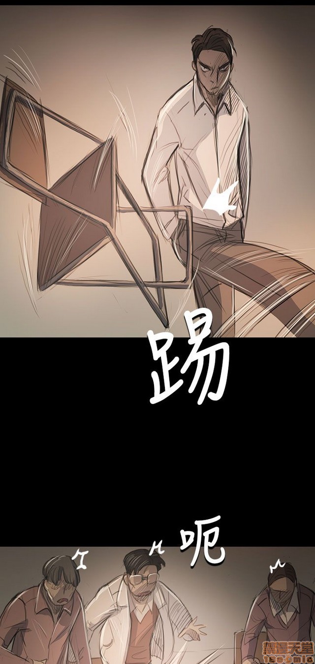 姐姐: 莲/我的姐妹[h漫]韩漫全集-姊姊: 莲/我的姐妹-第10話 P10 无删减无遮挡章节图片 