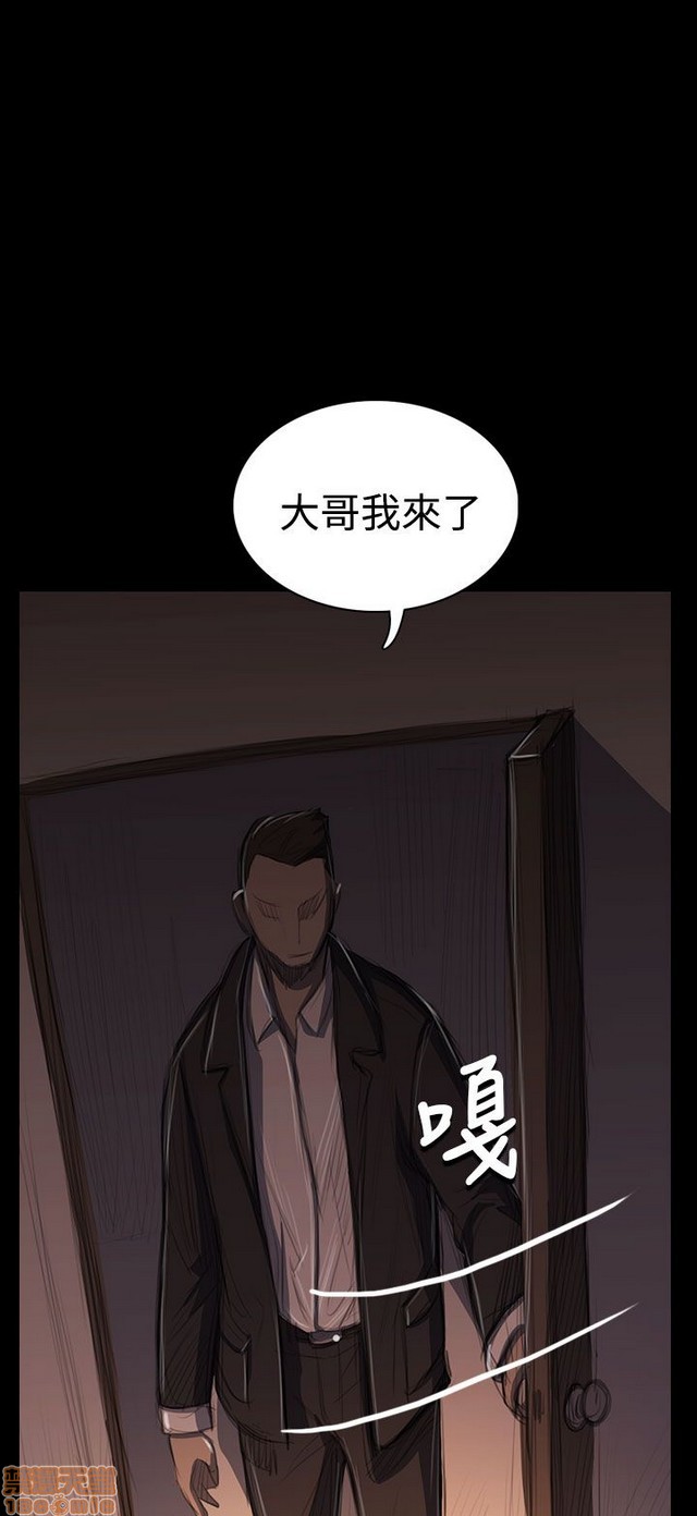 姐姐: 莲/我的姐妹[h漫]韩漫全集-姊姊: 莲/我的姐妹-第10話 P10 无删减无遮挡章节图片 