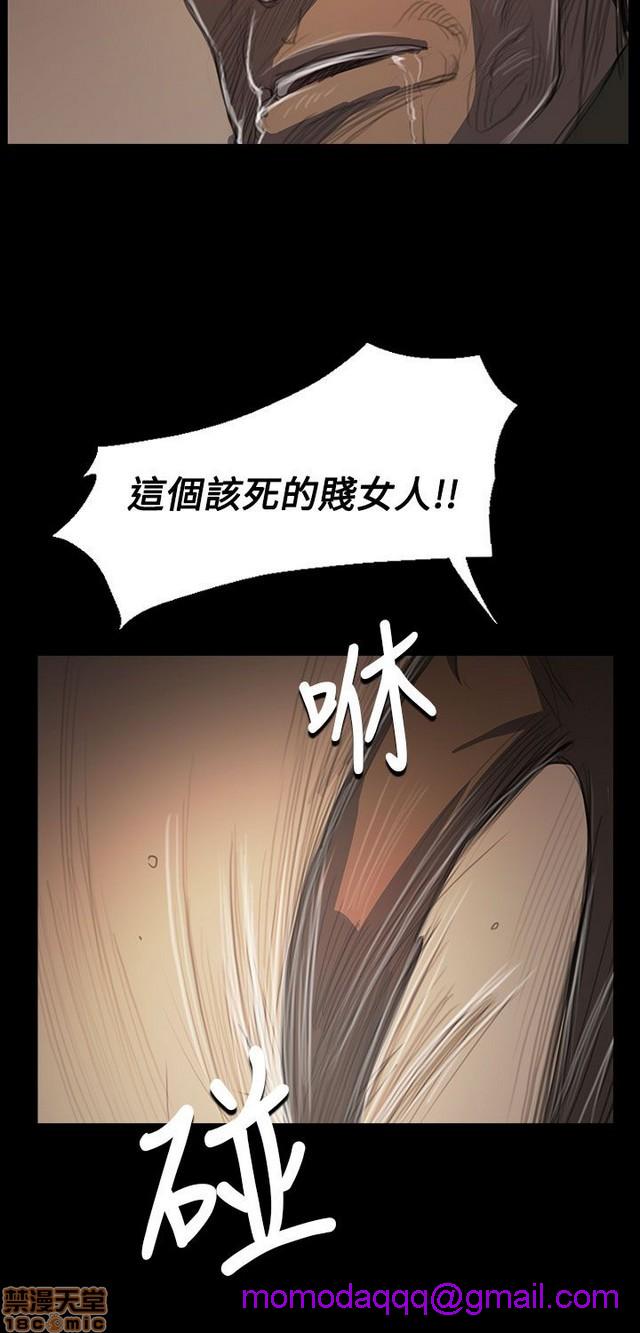 姐姐: 莲/我的姐妹[h漫]韩漫全集-姊姊: 莲/我的姐妹-第10話 P10 无删减无遮挡章节图片 