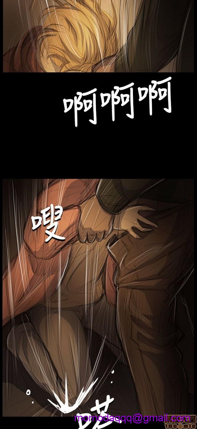 姐姐: 莲/我的姐妹[h漫]韩漫全集-姊姊: 莲/我的姐妹-第10話 P10 无删减无遮挡章节图片 