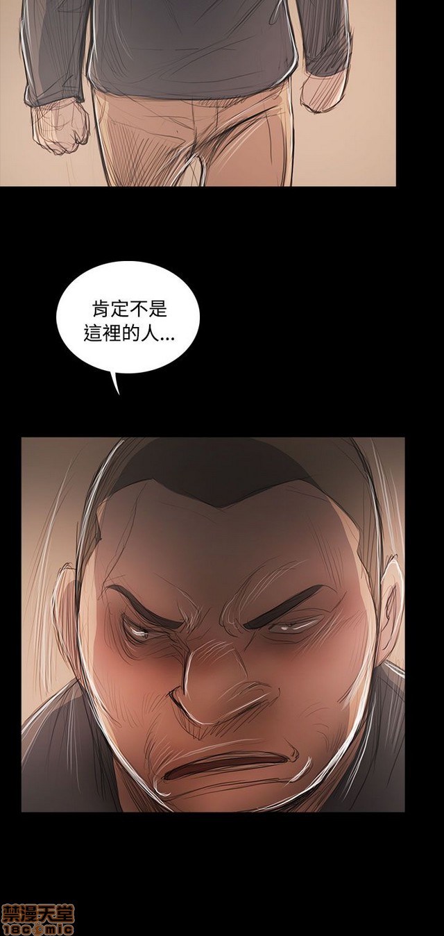 姐姐: 莲/我的姐妹[h漫]韩漫全集-姊姊: 莲/我的姐妹-第10話 P10 无删减无遮挡章节图片 