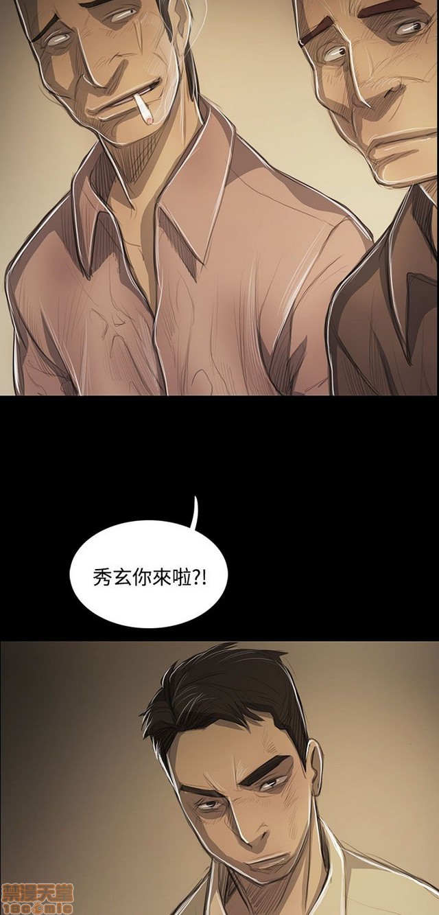 姐姐: 莲/我的姐妹[h漫]韩漫全集-姊姊: 莲/我的姐妹-第10話 P10 无删减无遮挡章节图片 