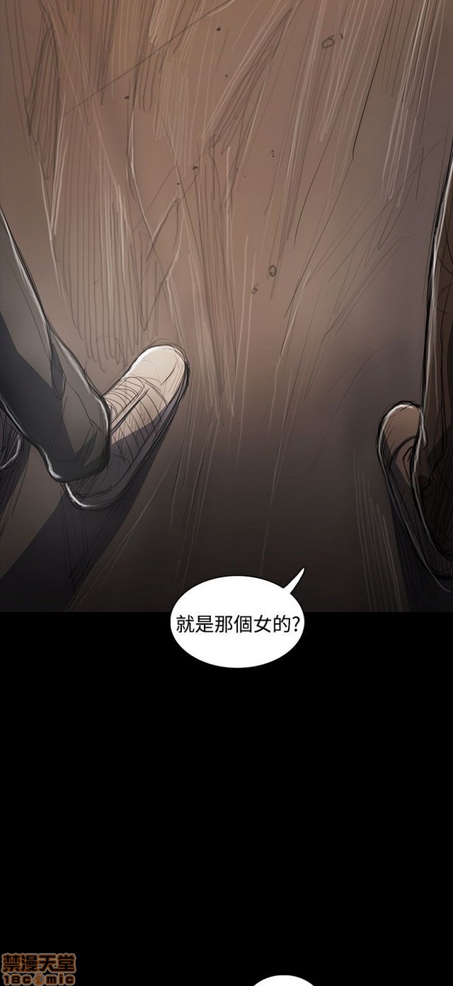 姐姐: 莲/我的姐妹[h漫]韩漫全集-姊姊: 莲/我的姐妹-第10話 P10 无删减无遮挡章节图片 