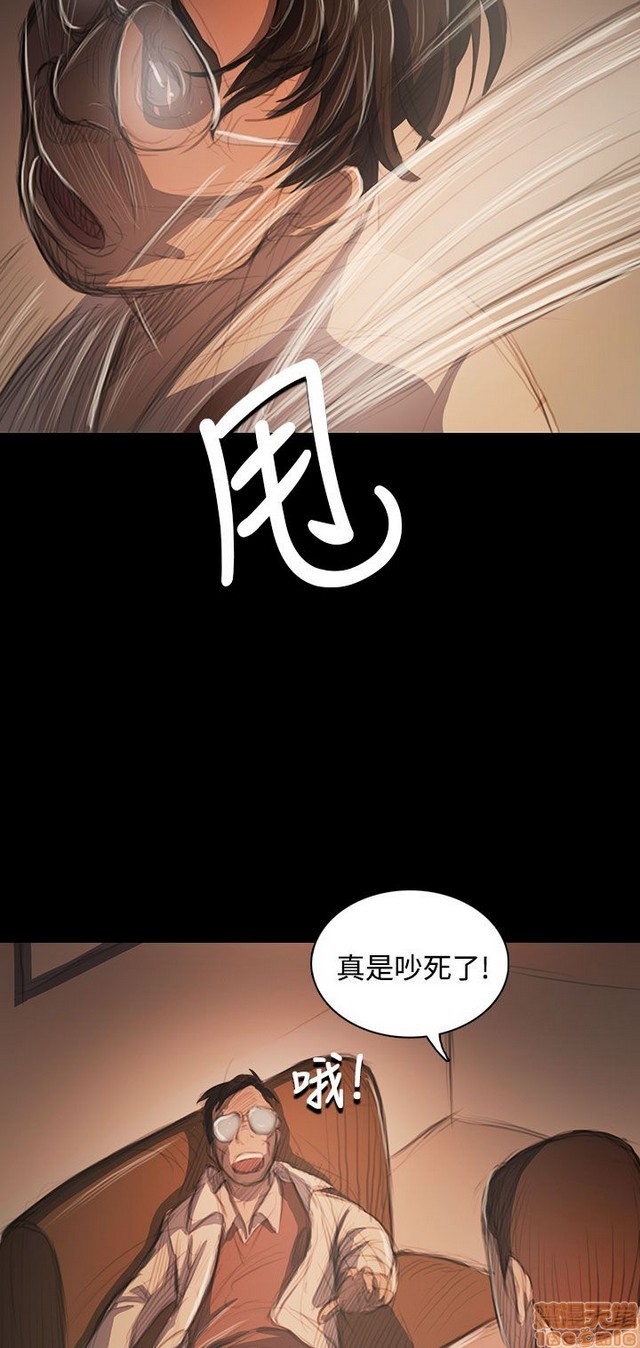 姐姐: 莲/我的姐妹[h漫]韩漫全集-姊姊: 莲/我的姐妹-第10話 P10 无删减无遮挡章节图片 