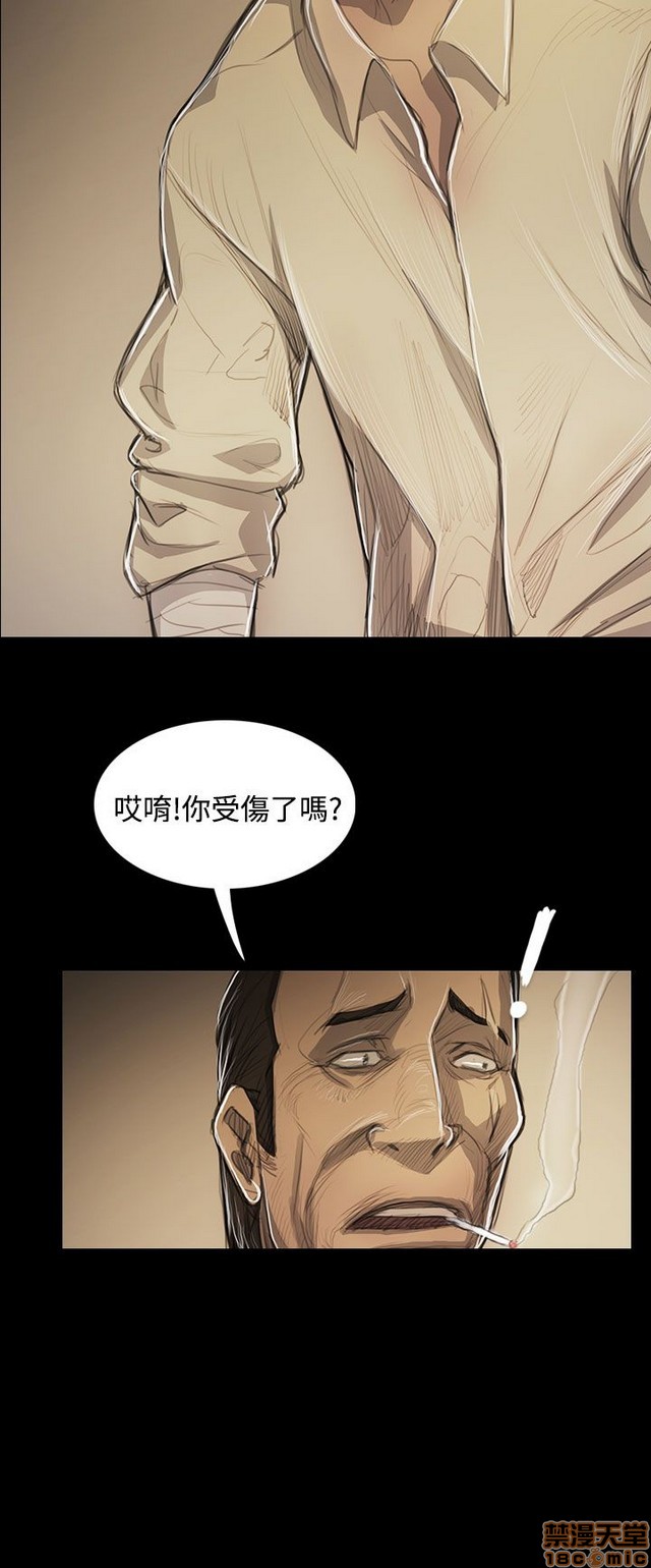姐姐: 莲/我的姐妹[h漫]韩漫全集-姊姊: 莲/我的姐妹-第10話 P10 无删减无遮挡章节图片 