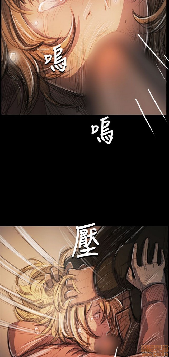 姐姐: 莲/我的姐妹[h漫]韩漫全集-姊姊: 莲/我的姐妹-第10話 P10 无删减无遮挡章节图片 