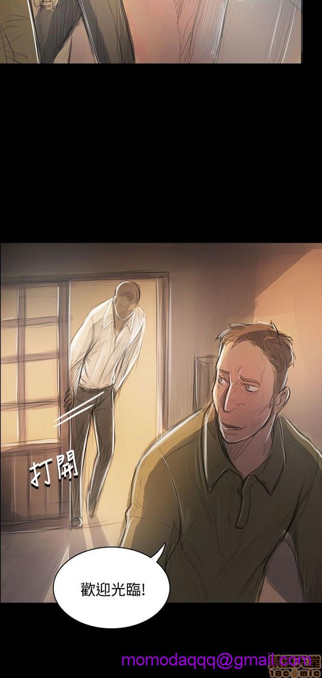 姐姐: 莲/我的姐妹[h漫]韩漫全集-姊姊: 莲/我的姐妹-第10話 P10 无删减无遮挡章节图片 