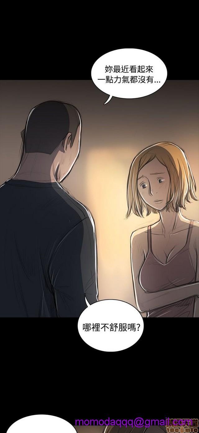 姐姐: 莲/我的姐妹[h漫]韩漫全集-姊姊: 莲/我的姐妹-第10話 P10 无删减无遮挡章节图片 