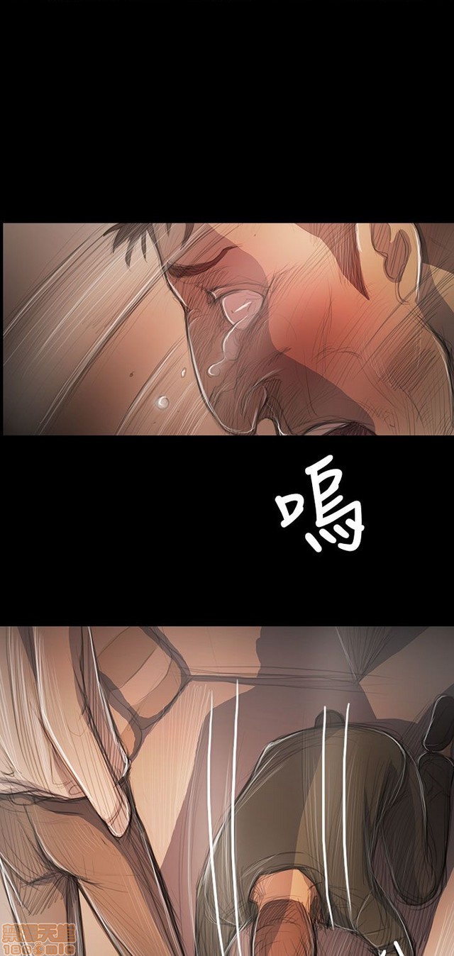 姐姐: 莲/我的姐妹[h漫]韩漫全集-姊姊: 莲/我的姐妹-第10話 P10 无删减无遮挡章节图片 
