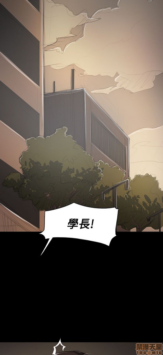 姐姐: 莲/我的姐妹[h漫]韩漫全集-姊姊: 莲/我的姐妹-第10話 P10 无删减无遮挡章节图片 