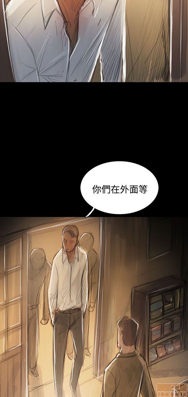 姐姐: 莲/我的姐妹[h漫]韩漫全集-姊姊: 莲/我的姐妹-第10話 P10 无删减无遮挡章节图片 
