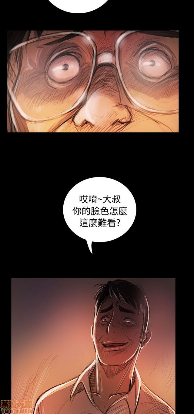 姐姐: 莲/我的姐妹[h漫]韩漫全集-姊姊: 莲/我的姐妹-第10話 P10 无删减无遮挡章节图片 