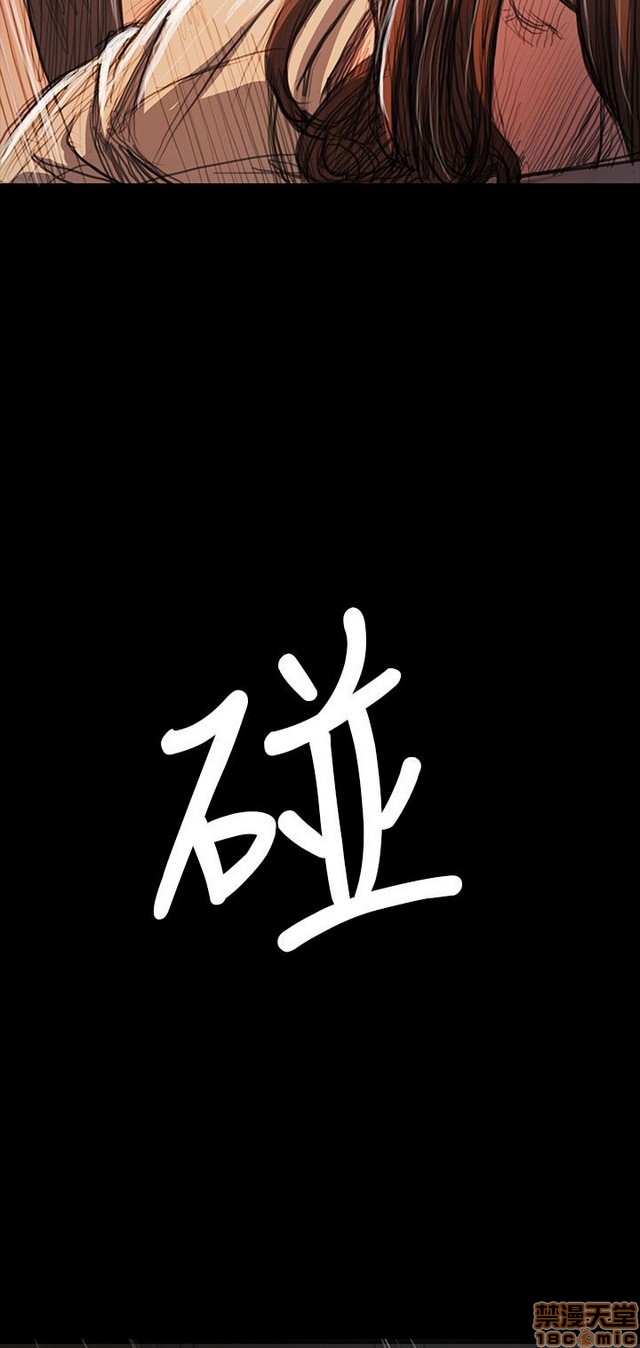 姐姐: 莲/我的姐妹[h漫]韩漫全集-姊姊: 莲/我的姐妹-第11話 P11 无删减无遮挡章节图片 