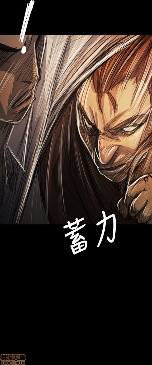 姐姐: 莲/我的姐妹[h漫]韩漫全集-姊姊: 莲/我的姐妹-第11話 P11 无删减无遮挡章节图片 
