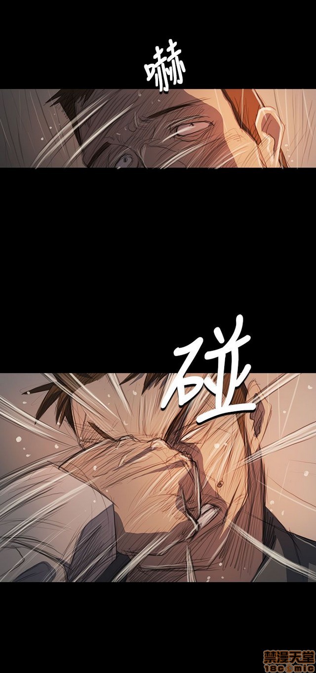 姐姐: 莲/我的姐妹[h漫]韩漫全集-姊姊: 莲/我的姐妹-第11話 P11 无删减无遮挡章节图片 