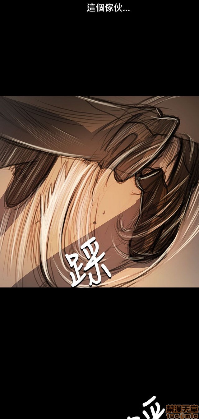 姐姐: 莲/我的姐妹[h漫]韩漫全集-姊姊: 莲/我的姐妹-第11話 P11 无删减无遮挡章节图片 