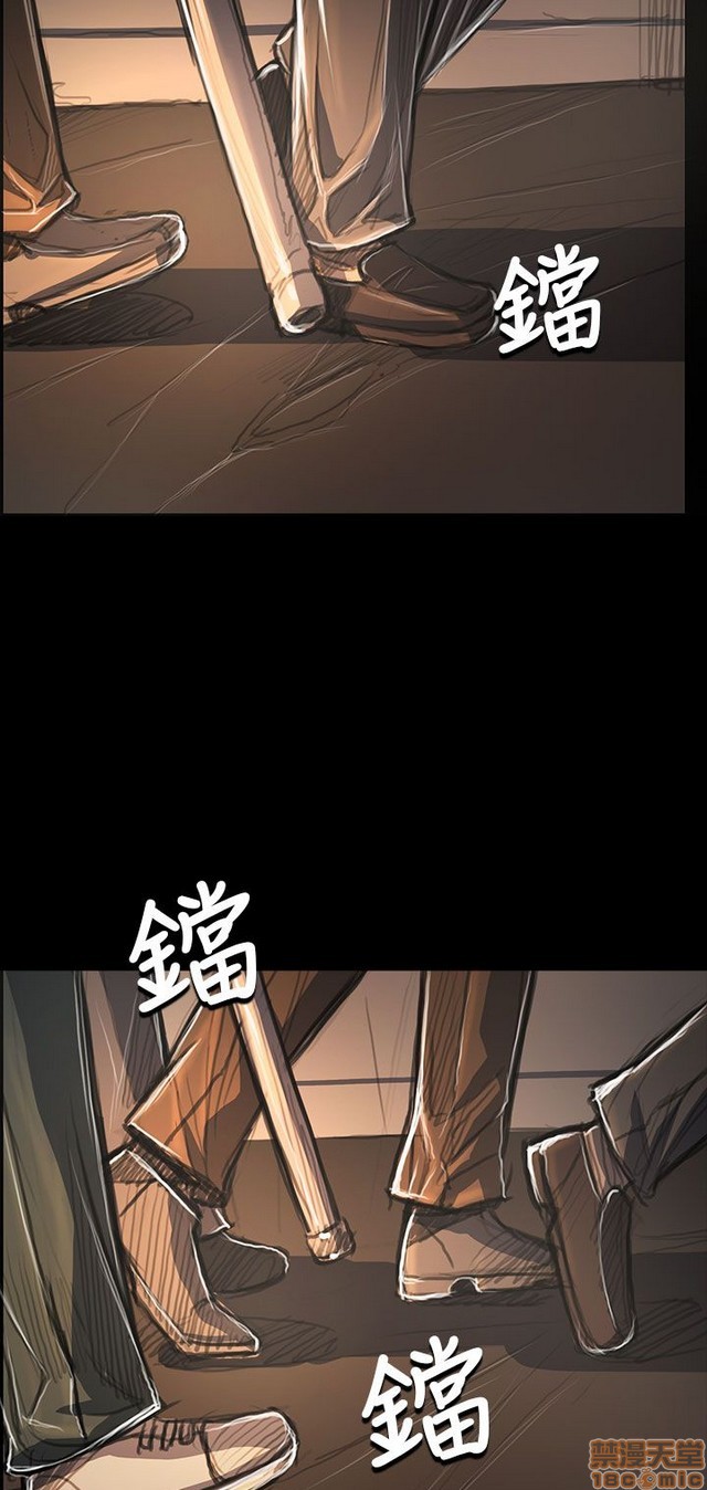 姐姐: 莲/我的姐妹[h漫]韩漫全集-姊姊: 莲/我的姐妹-第11話 P11 无删减无遮挡章节图片 