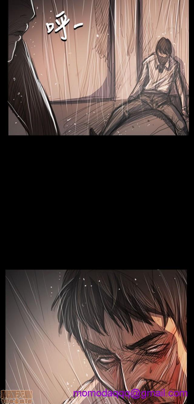 姐姐: 莲/我的姐妹[h漫]韩漫全集-姊姊: 莲/我的姐妹-第11話 P11 无删减无遮挡章节图片 