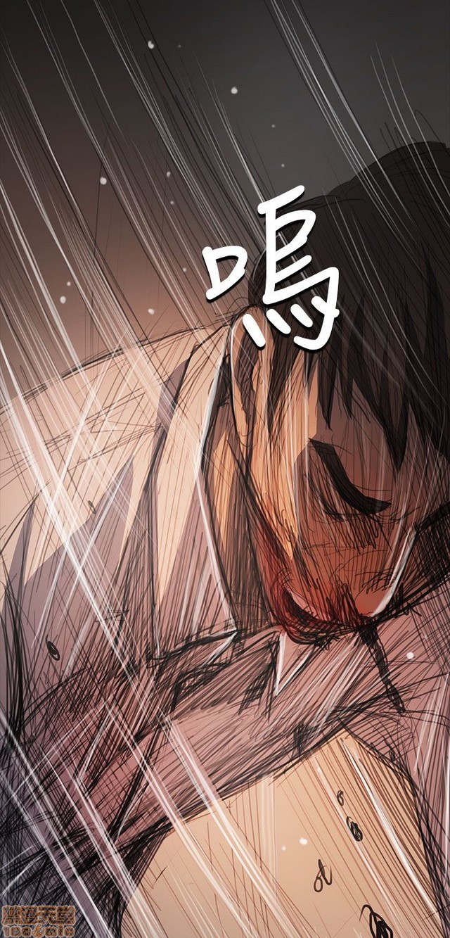 姐姐: 莲/我的姐妹[h漫]韩漫全集-姊姊: 莲/我的姐妹-第11話 P11 无删减无遮挡章节图片 