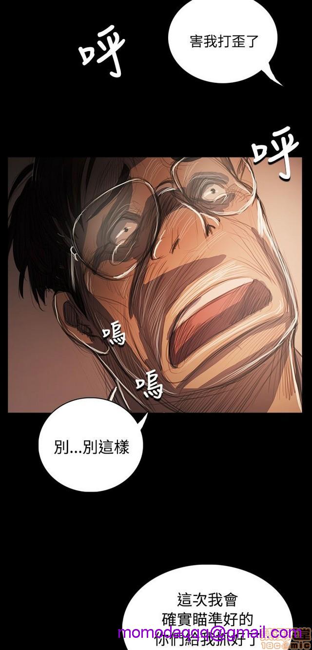 姐姐: 莲/我的姐妹[h漫]韩漫全集-姊姊: 莲/我的姐妹-第11話 P11 无删减无遮挡章节图片 