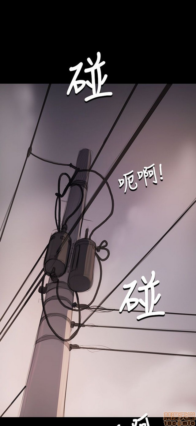 姐姐: 莲/我的姐妹[h漫]韩漫全集-姊姊: 莲/我的姐妹-第11話 P11 无删减无遮挡章节图片 