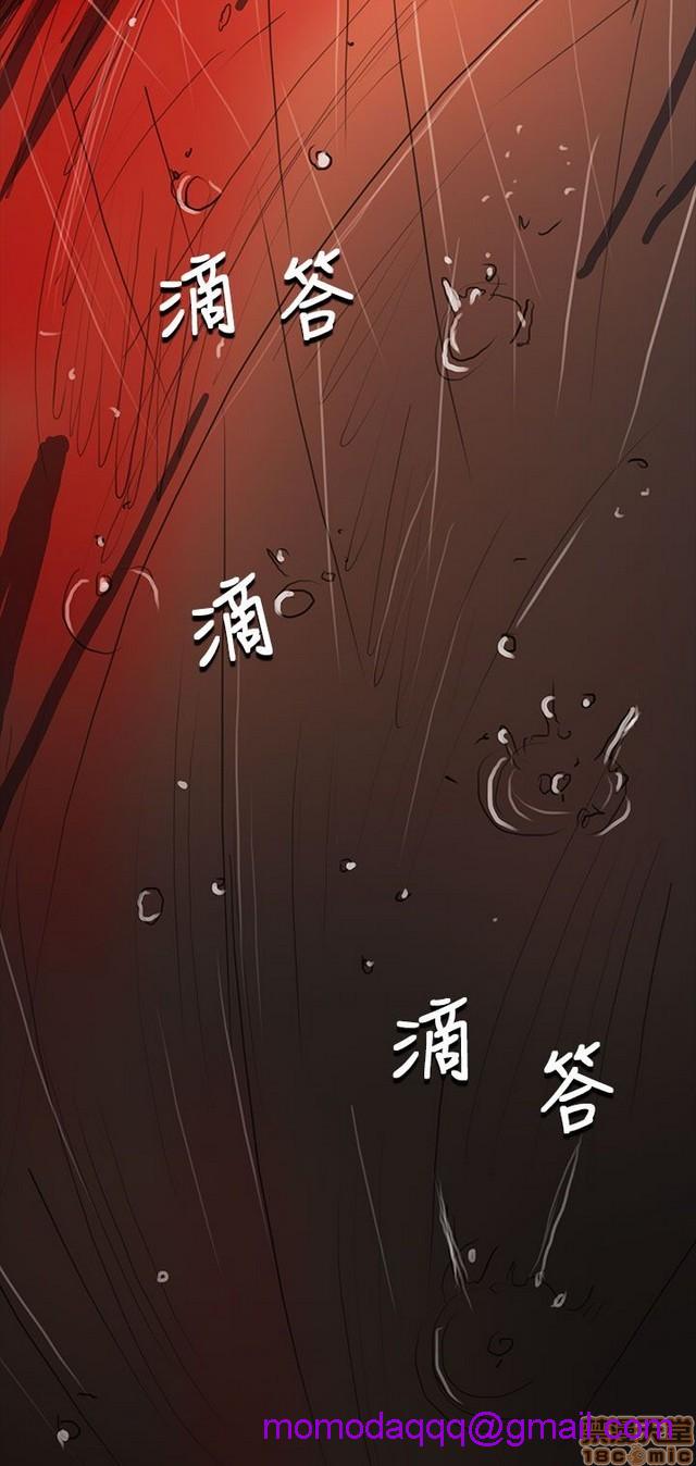 姐姐: 莲/我的姐妹[h漫]韩漫全集-姊姊: 莲/我的姐妹-第11話 P11 无删减无遮挡章节图片 