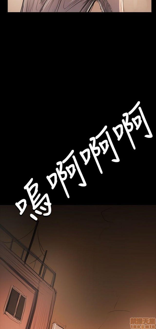 姐姐: 莲/我的姐妹[h漫]韩漫全集-姊姊: 莲/我的姐妹-第11話 P11 无删减无遮挡章节图片 