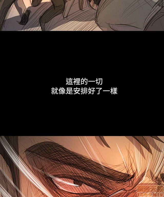 姐姐: 莲/我的姐妹[h漫]韩漫全集-姊姊: 莲/我的姐妹-第11話 P11 无删减无遮挡章节图片 