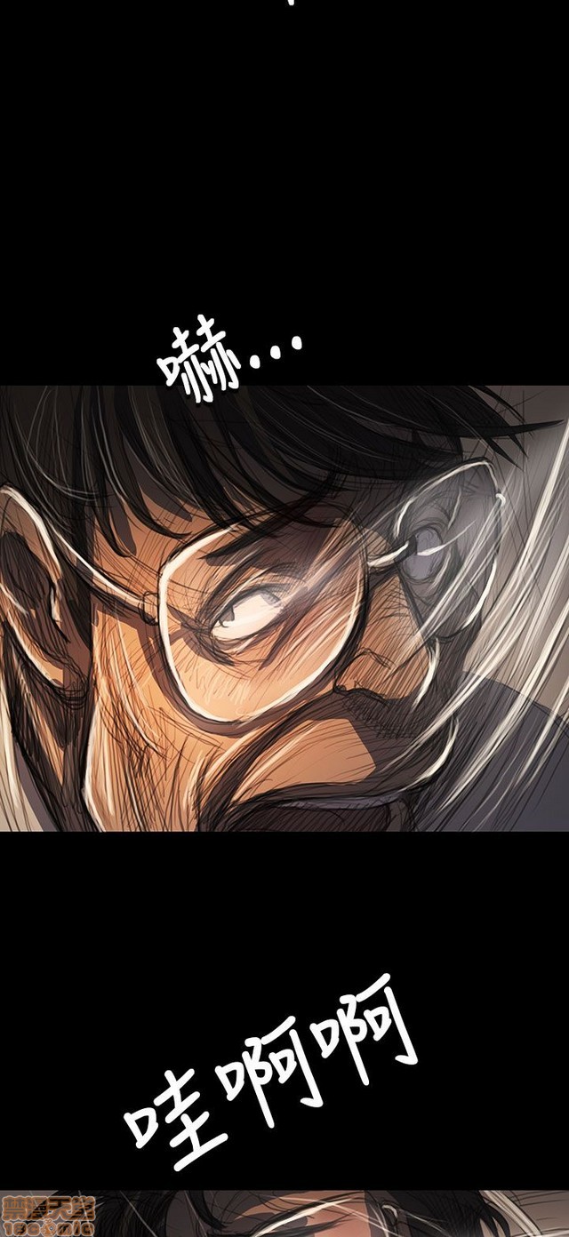 姐姐: 莲/我的姐妹[h漫]韩漫全集-姊姊: 莲/我的姐妹-第11話 P11 无删减无遮挡章节图片 
