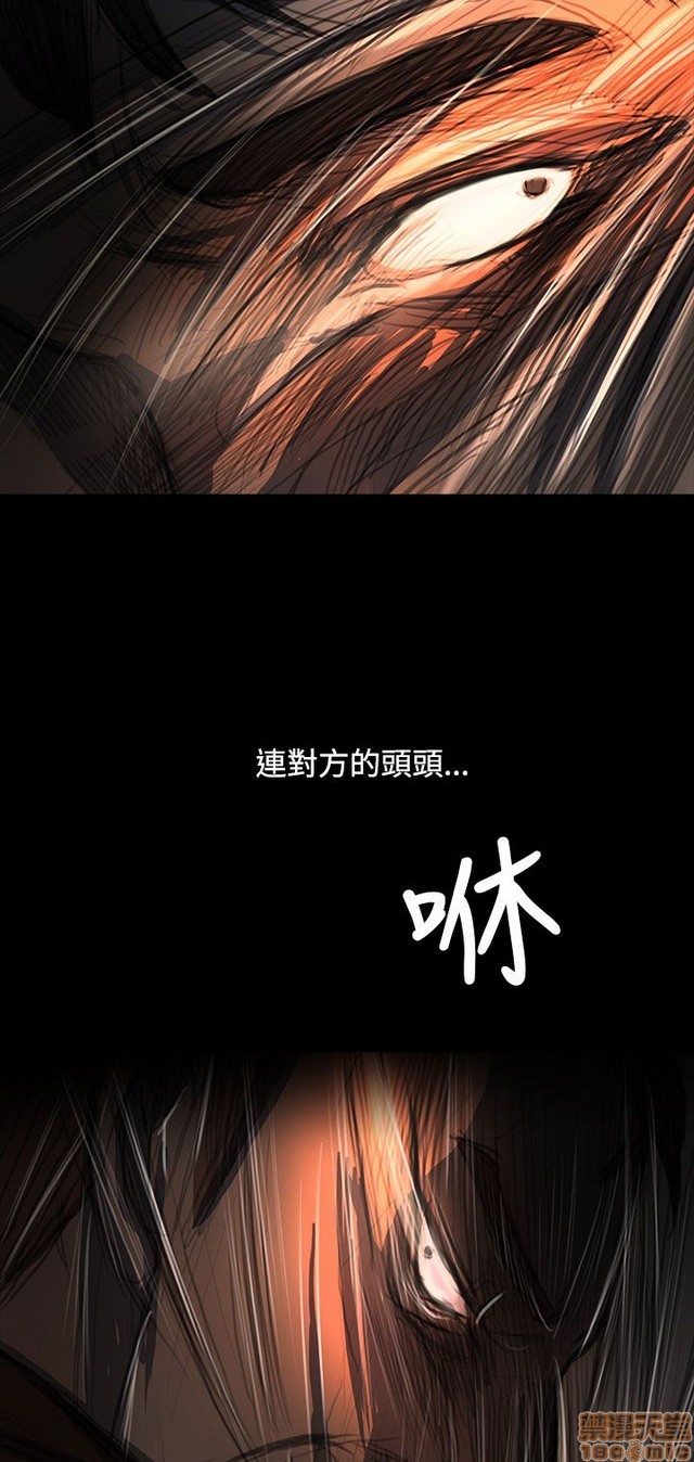 姐姐: 莲/我的姐妹[h漫]韩漫全集-姊姊: 莲/我的姐妹-第11話 P11 无删减无遮挡章节图片 