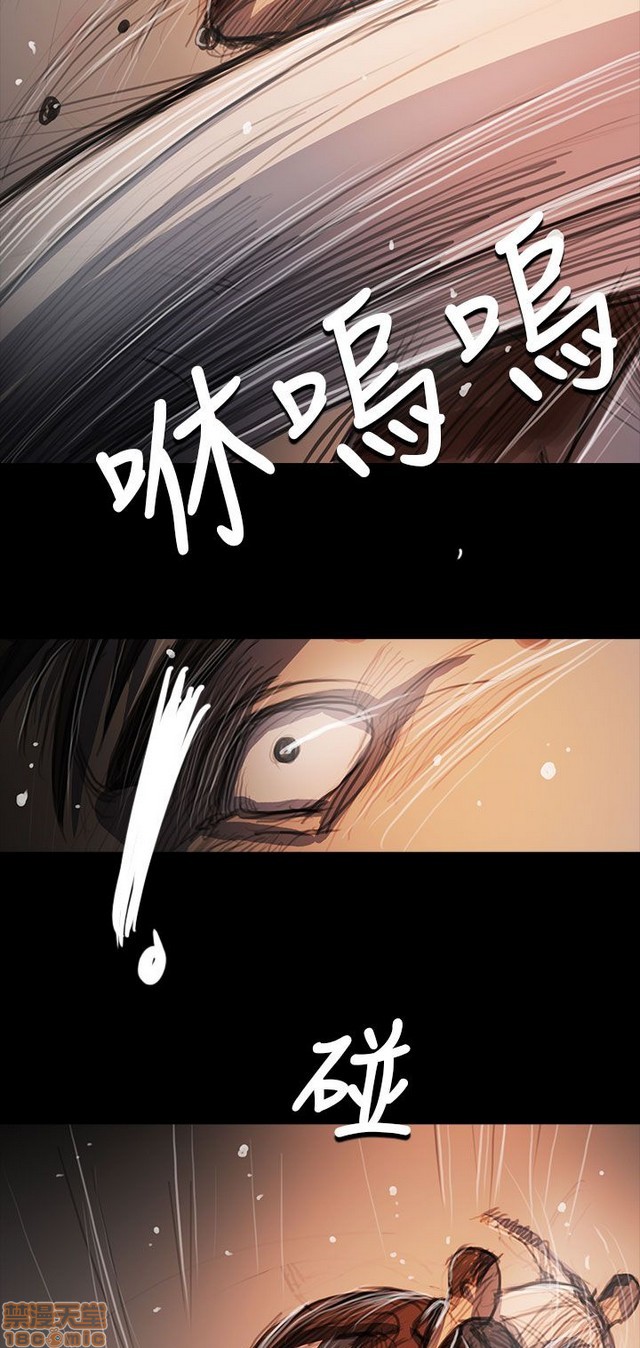 姐姐: 莲/我的姐妹[h漫]韩漫全集-姊姊: 莲/我的姐妹-第11話 P11 无删减无遮挡章节图片 