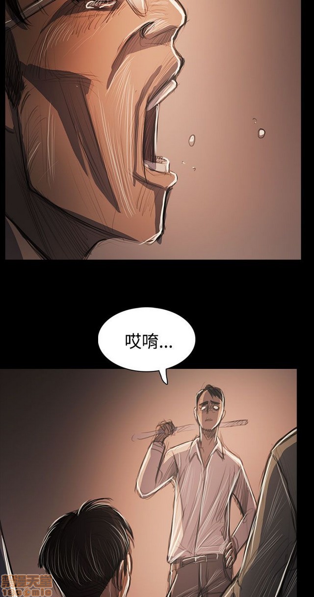 姐姐: 莲/我的姐妹[h漫]韩漫全集-姊姊: 莲/我的姐妹-第11話 P11 无删减无遮挡章节图片 