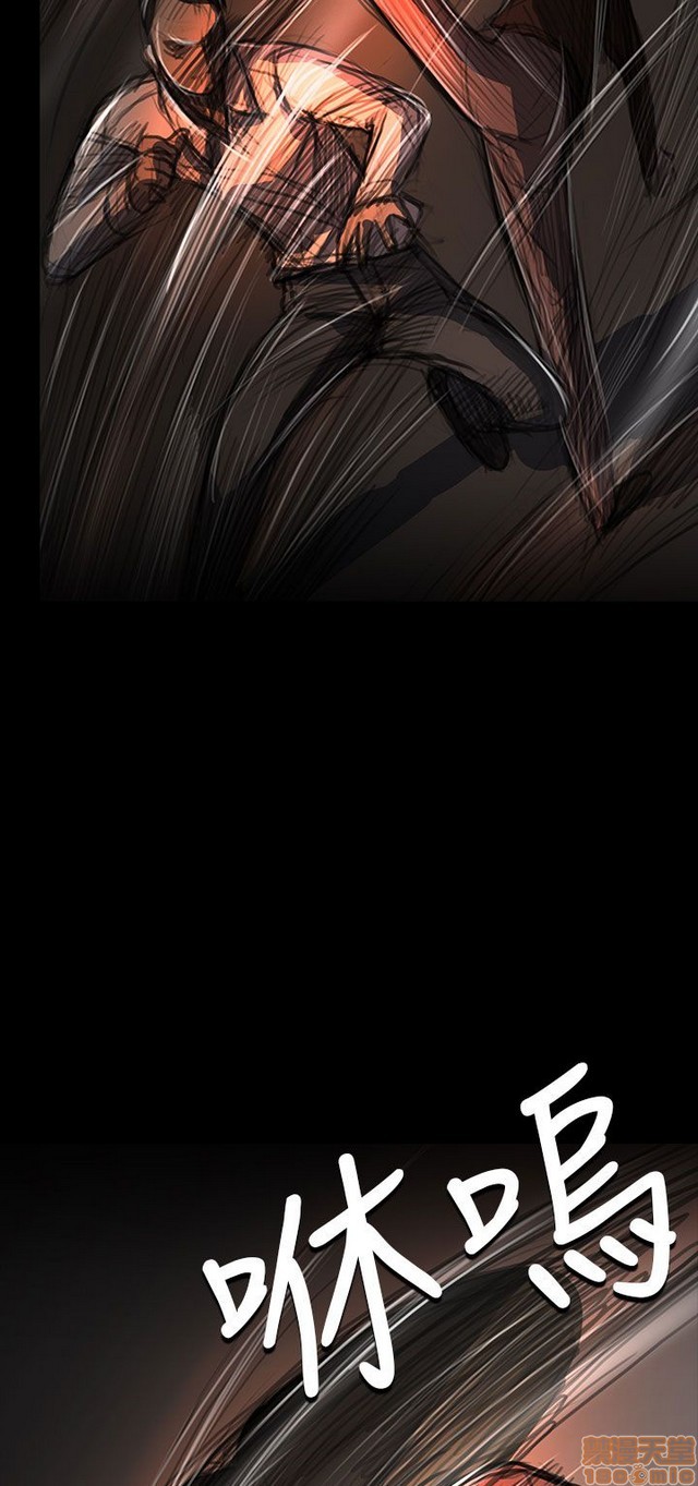 姐姐: 莲/我的姐妹[h漫]韩漫全集-姊姊: 莲/我的姐妹-第11話 P11 无删减无遮挡章节图片 