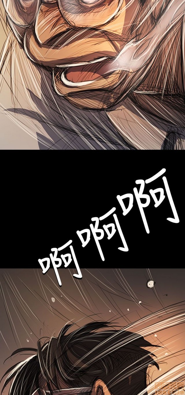 姐姐: 莲/我的姐妹[h漫]韩漫全集-姊姊: 莲/我的姐妹-第11話 P11 无删减无遮挡章节图片 