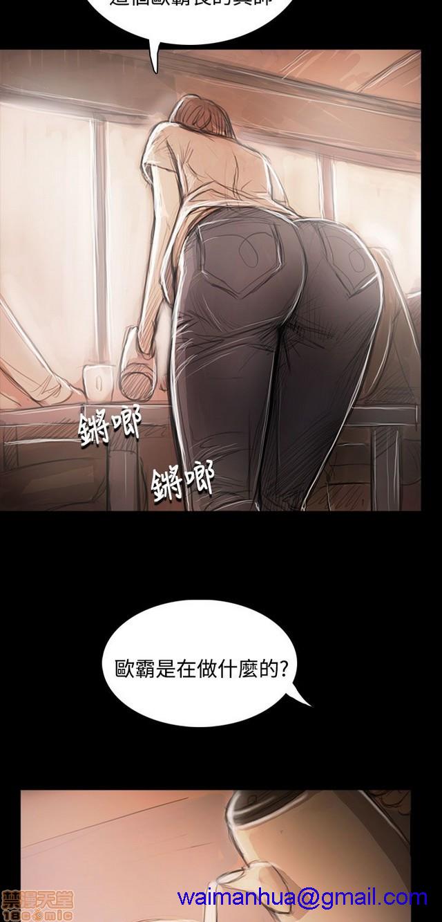 姐姐: 莲/我的姐妹[h漫]韩漫全集-姊姊: 莲/我的姐妹-第11話 P11 无删减无遮挡章节图片 