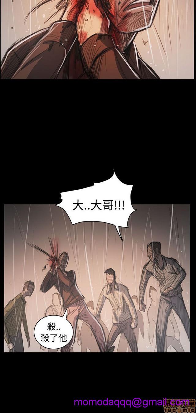 姐姐: 莲/我的姐妹[h漫]韩漫全集-姊姊: 莲/我的姐妹-第11話 P11 无删减无遮挡章节图片 